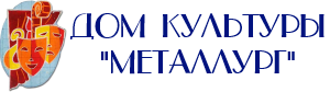 МБУК 